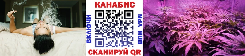 Наркошоп Реутов Конопля Мефедрон A PVP Гашиш Кокаин
