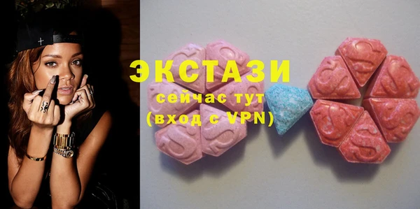 mdpv Балахна