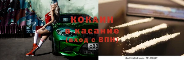 гашишное масло Балабаново