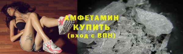 mdpv Балахна