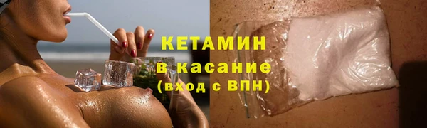 гашишное масло Балабаново