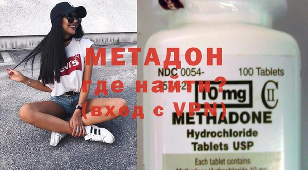mdpv Балахна