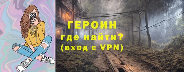 гашишное масло Балабаново