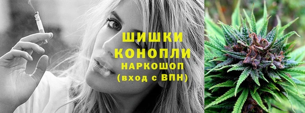 гашишное масло Балабаново