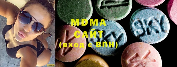 mdpv Балахна