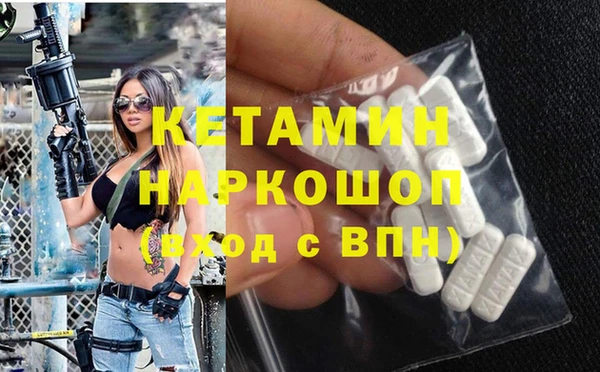 гашишное масло Балабаново