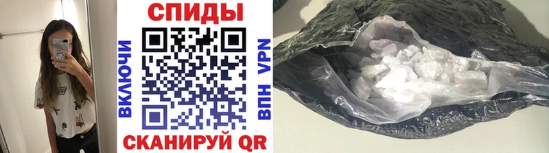 МЕТАМФЕТАМИН винт  Реутов 